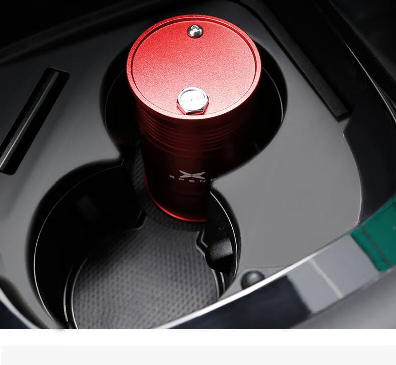 京选优品适用于小鹏g3p7个性车载烟灰缸杂物收纳垃圾桶小鹏内饰改装