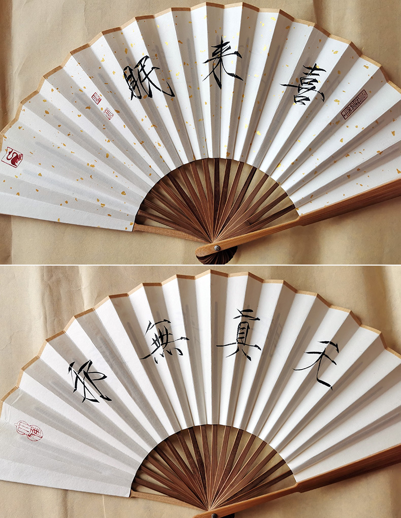 梅妃 玉竹文玩扇子扇面关注店铺 优先发货 1尺15股空白折扇,【图片