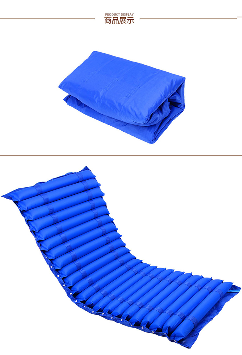 素界保健器械店迈锐护理床气床垫气泵防褥疮气床垫家用床气垫医用压疮