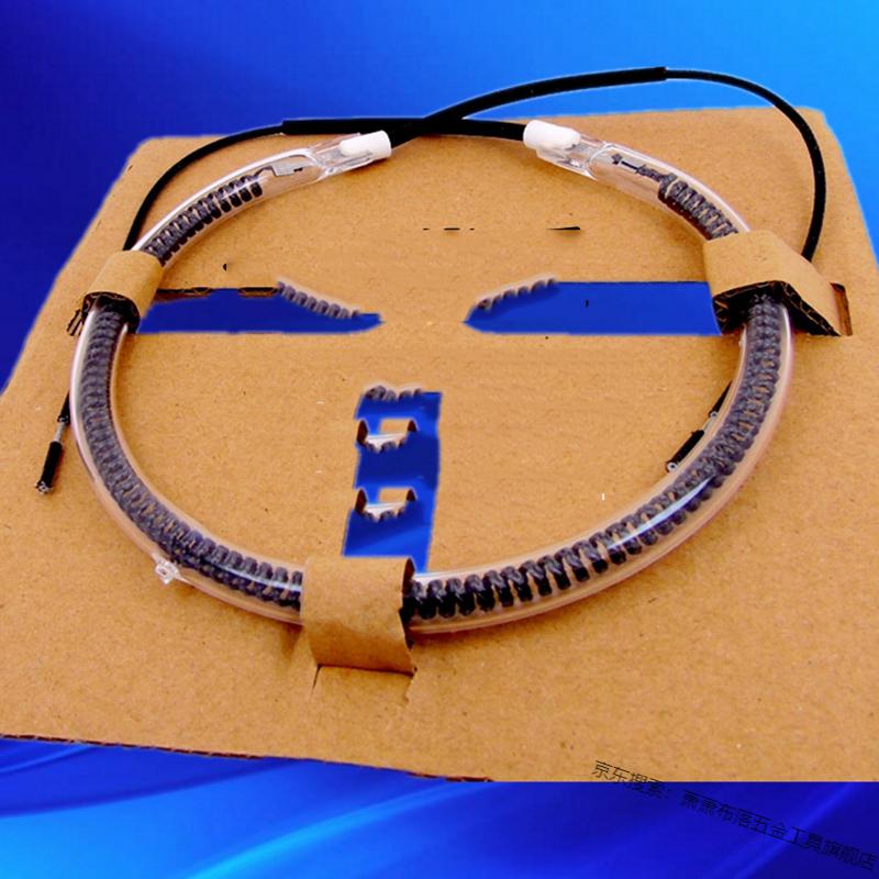 光波炉15cm加热管灯管德朗配件空气炸锅光波锅碳纤维远红外发热管