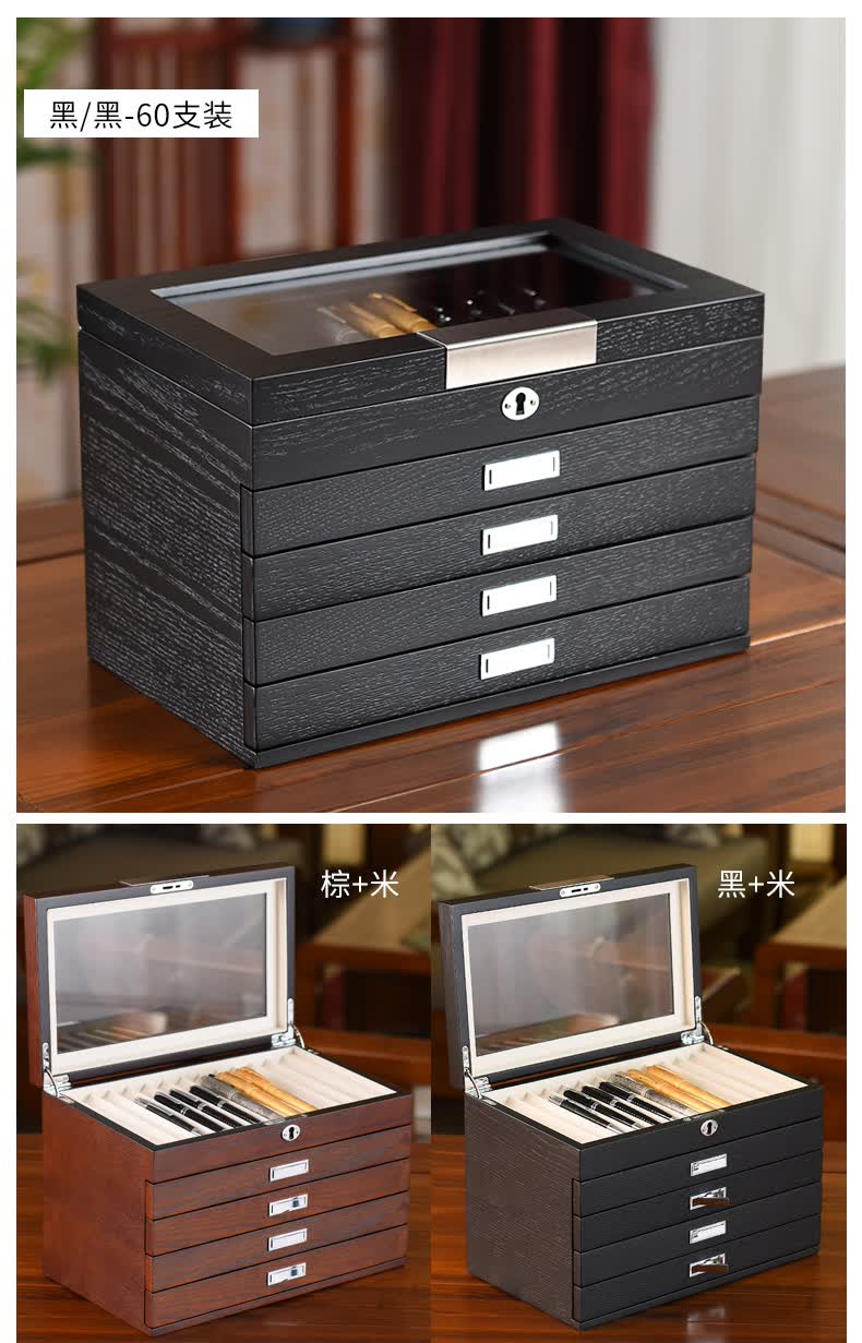 高端轻奢钢笔收纳盒收藏盒 钢笔收纳盒收藏盒名笔陈列展示盒大容量