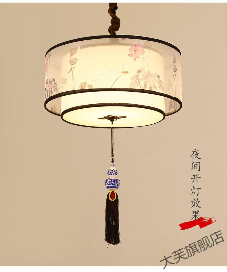 新中式客厅吊灯卧室餐厅过道走廊简约中国风酒店吧台灯吊灯步步高升40