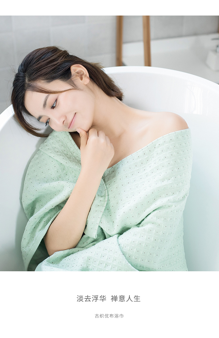 棉麻纱布浴巾简约纯色浴巾ins风棉麻纯棉纱布全棉大人用毛巾浴巾二