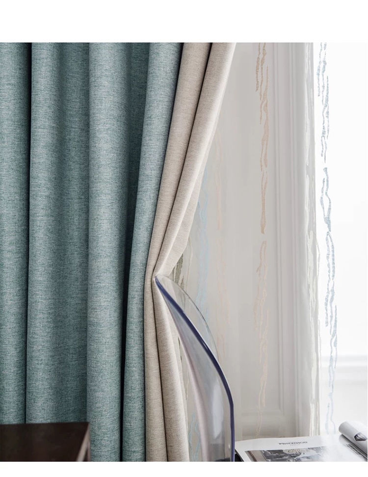 现代简约轻奢遮光隔热成品定制窗帘客厅色高端大气拼接新款卧室水蓝色