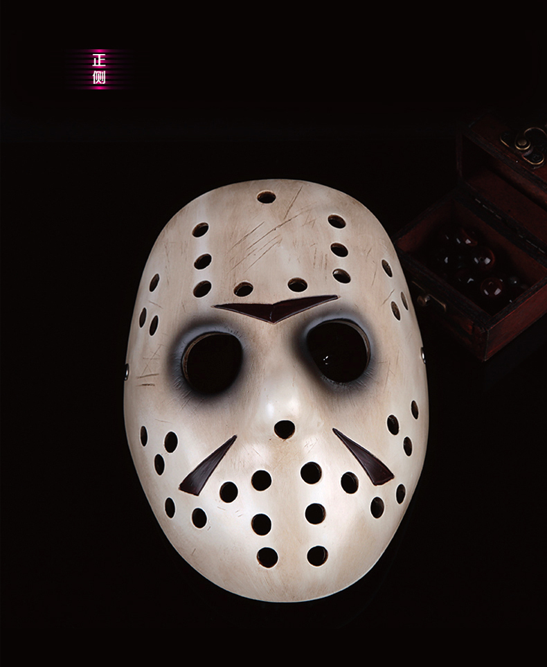 庄梦蝶 万圣节珍藏弗莱迪大战杰森cos装扮活死人法老同款树脂面具 土