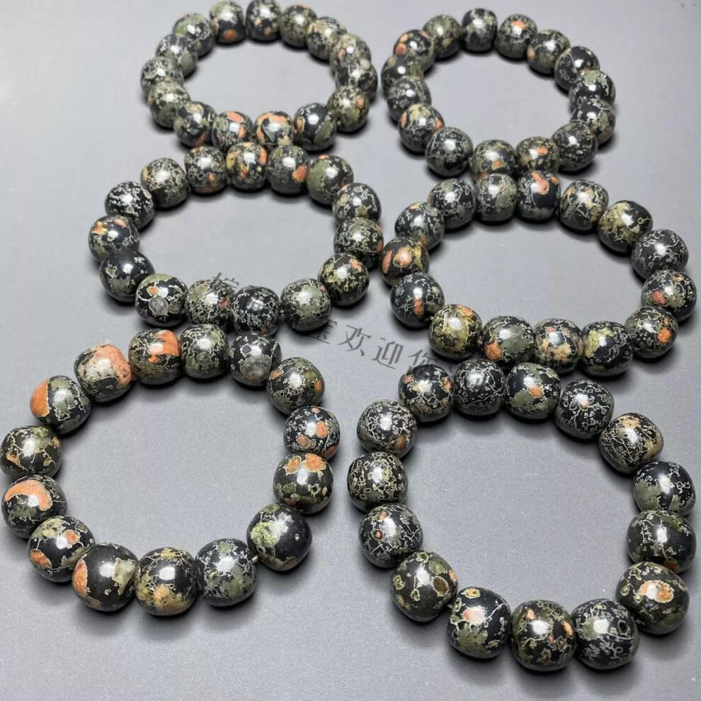 嫁福 梅花玉手串女款玉石正宗洛阳梅花玉活磁旺夫手链 梅花玉老型珠