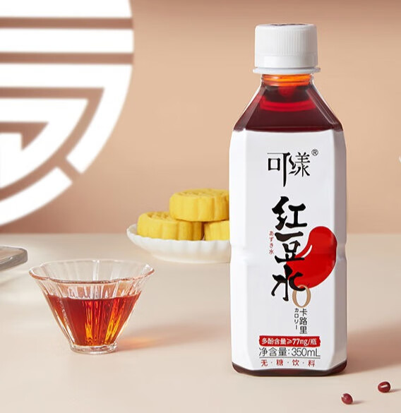 官方旗舰可漾红豆水运动饮料植物蛋白饮料开瓶即饮350ml6瓶