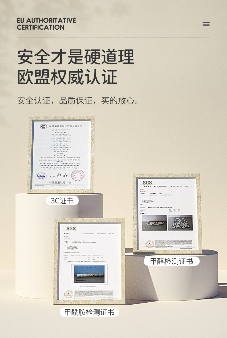 欧孕(OUYUN)爬行垫XPE婴儿宝宝爬爬垫双面加厚家用地垫整张卷筒动物朋友【双面图案+包边】优评