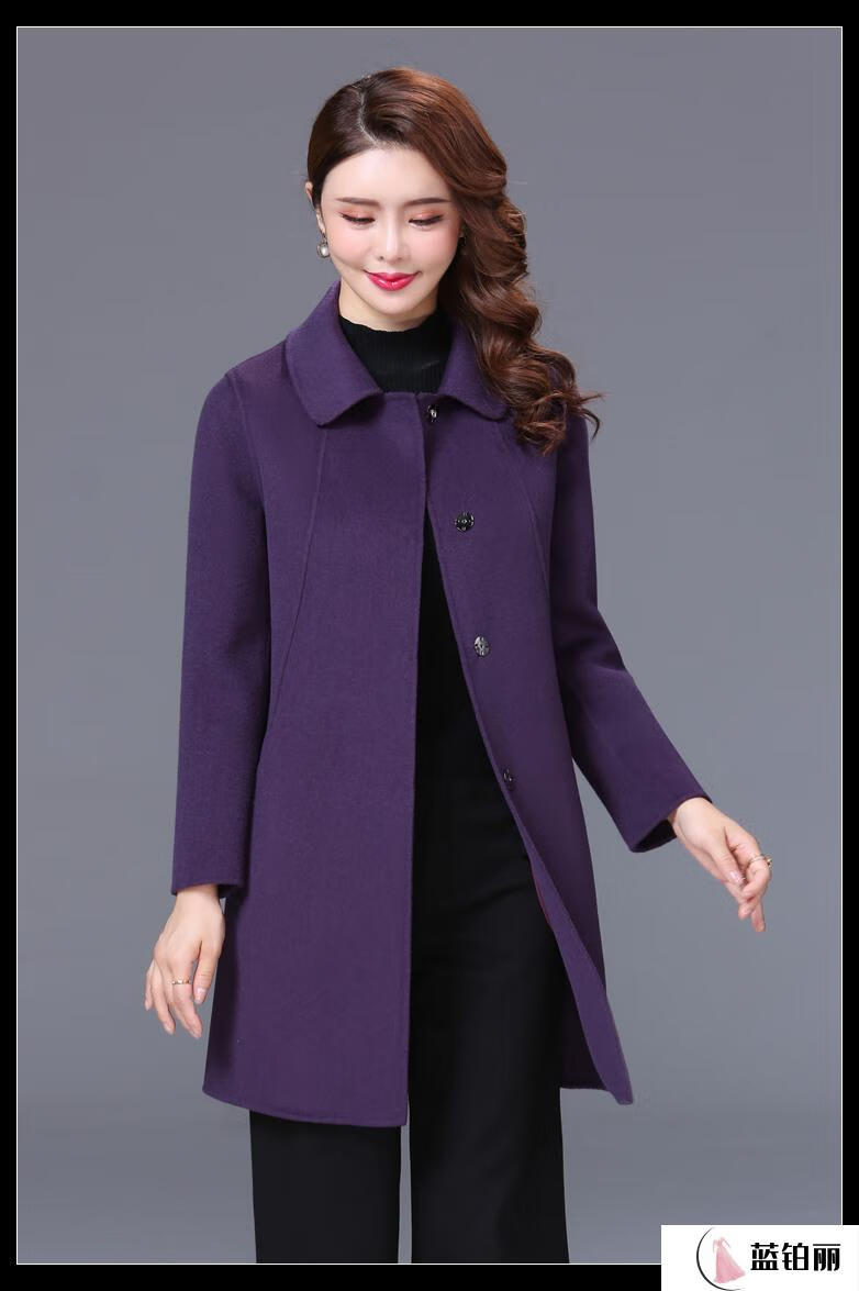 穿的厚羊毛外套大衣女妈妈双面羊绒新款呢子大码中老年毛呢 深蓝色
