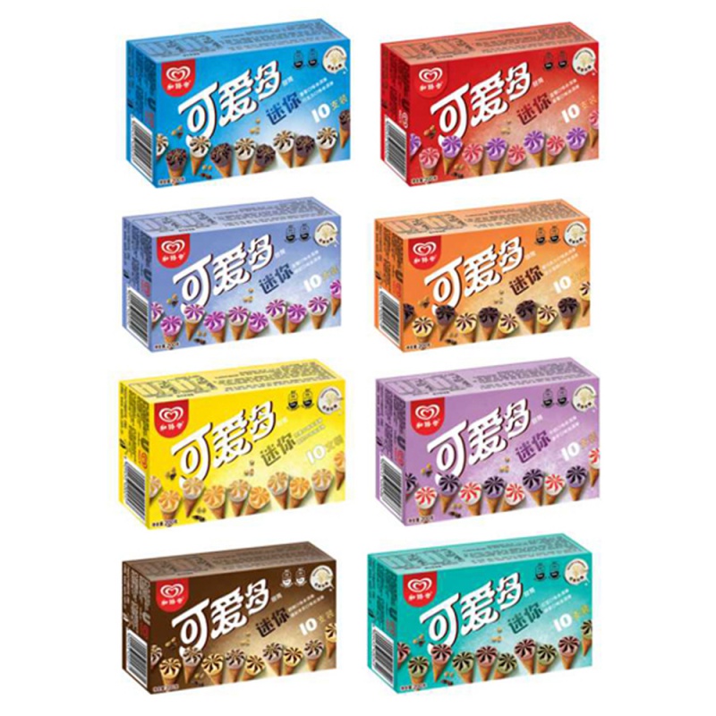 新口味和路雪迷你可爱多巧克力和香草口味冰淇淋一盒江浙沪皖香蕉牛奶