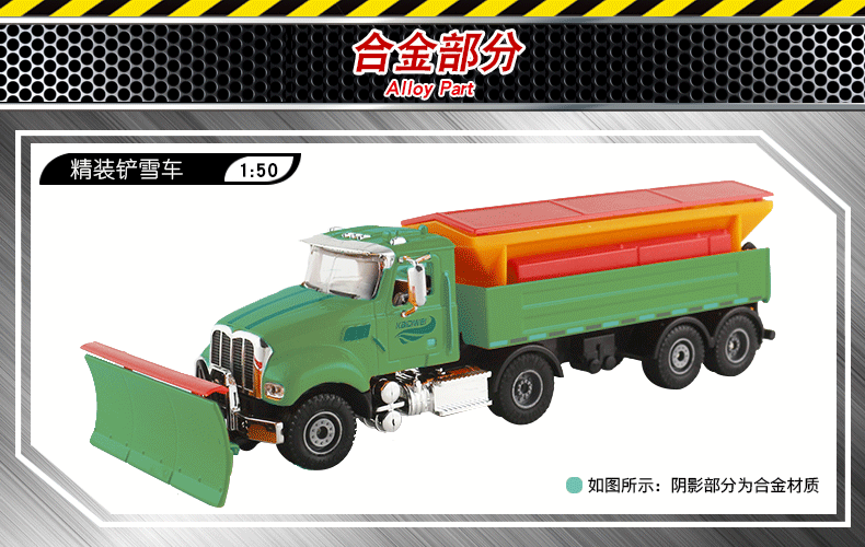 790_500gif 动态图 动图