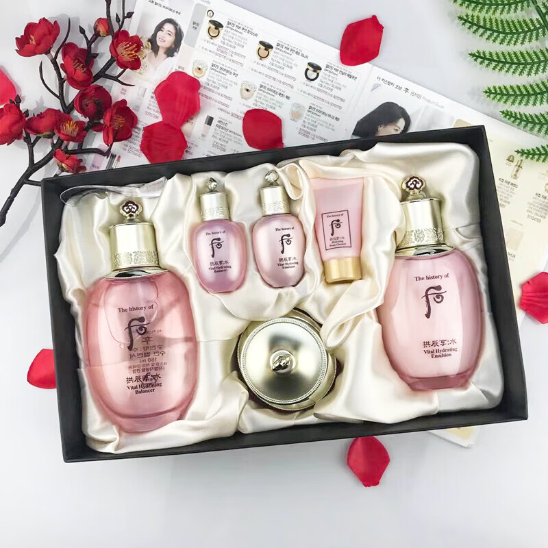 韩国whoo后拱辰享水妍三件套盒水乳霜补水套装护肤化妆品二件套 水妍