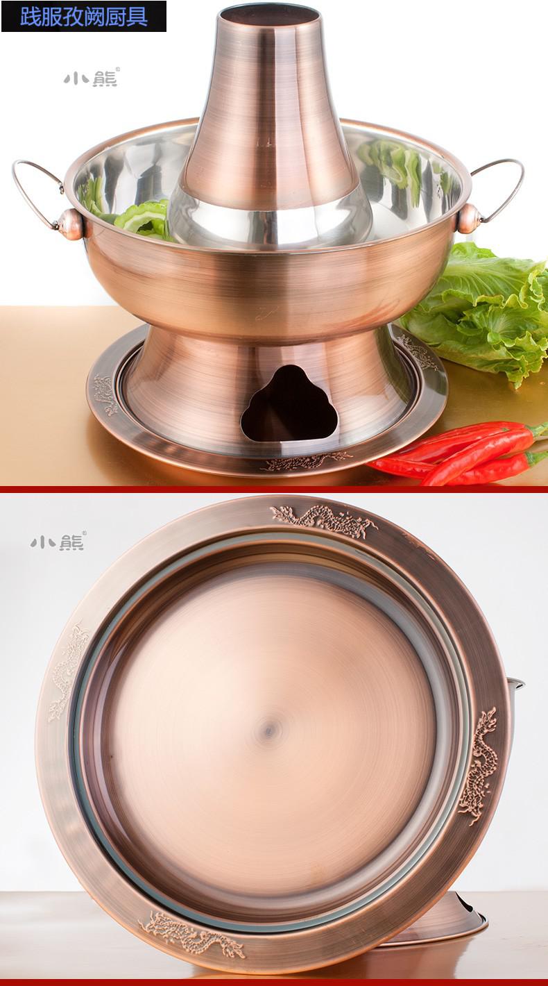 铜火锅锅具电火锅家用鸳鸯锅木炭两用纯紫铜锅火锅插电碳老北京涮羊肉