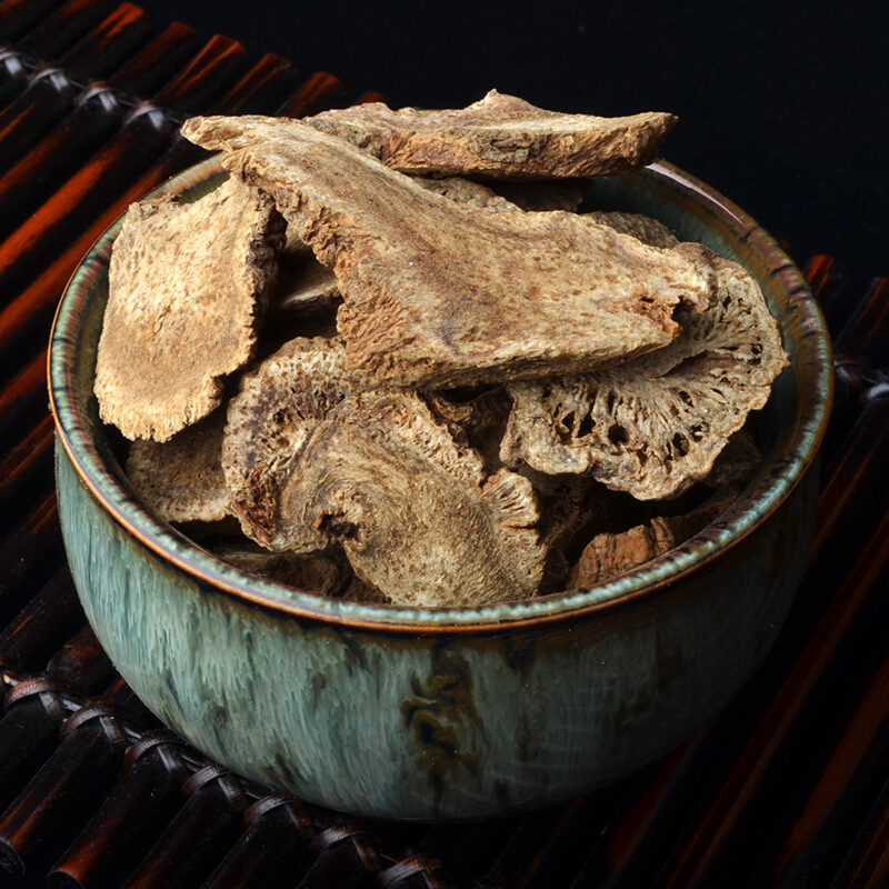 木香中药材木香500g广木香云木香木香500克