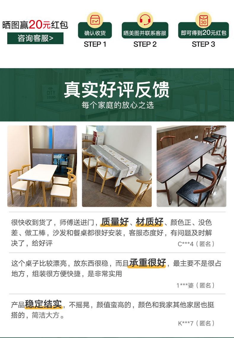 醉季家用小户型现代简约网红餐桌椅组合北欧饭桌长方形吃饭桌子 【V型腿】120CM 一桌四椅 纯橡胶木色