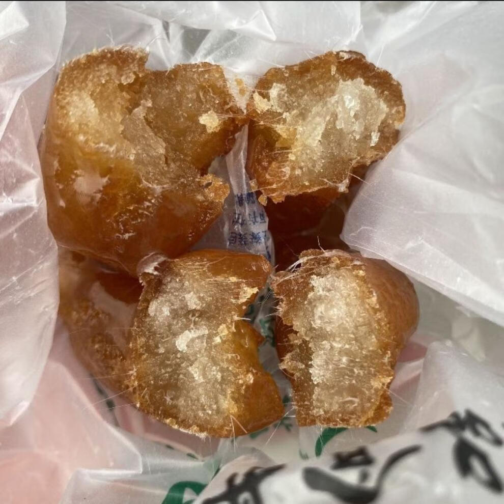 正宗老北京糖耳朵小吃糖耳朵6个份清真小吃北京传统小吃零食糖耳朵6个