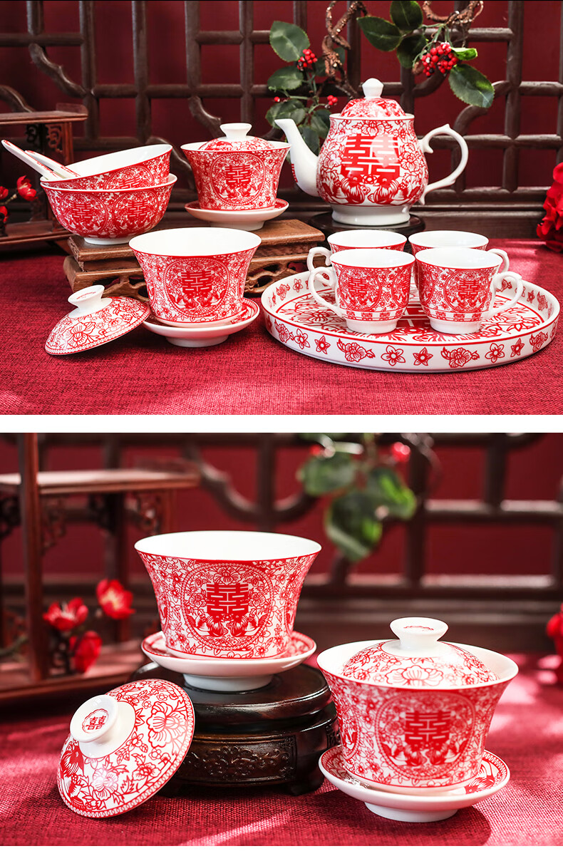 陶瓷喜碗龙凤对杯对碗筷婚礼套装结婚用品大全新人改口敬茶杯具红釉