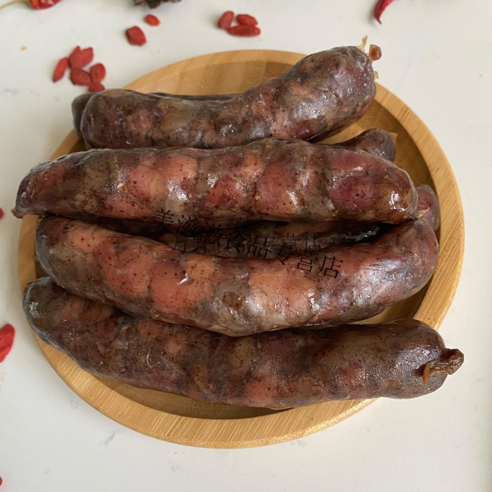 山东香肠风干黑香肠灌肠潍坊特产熟食淄博博山莱芜纯猪肉腊肠 【三根