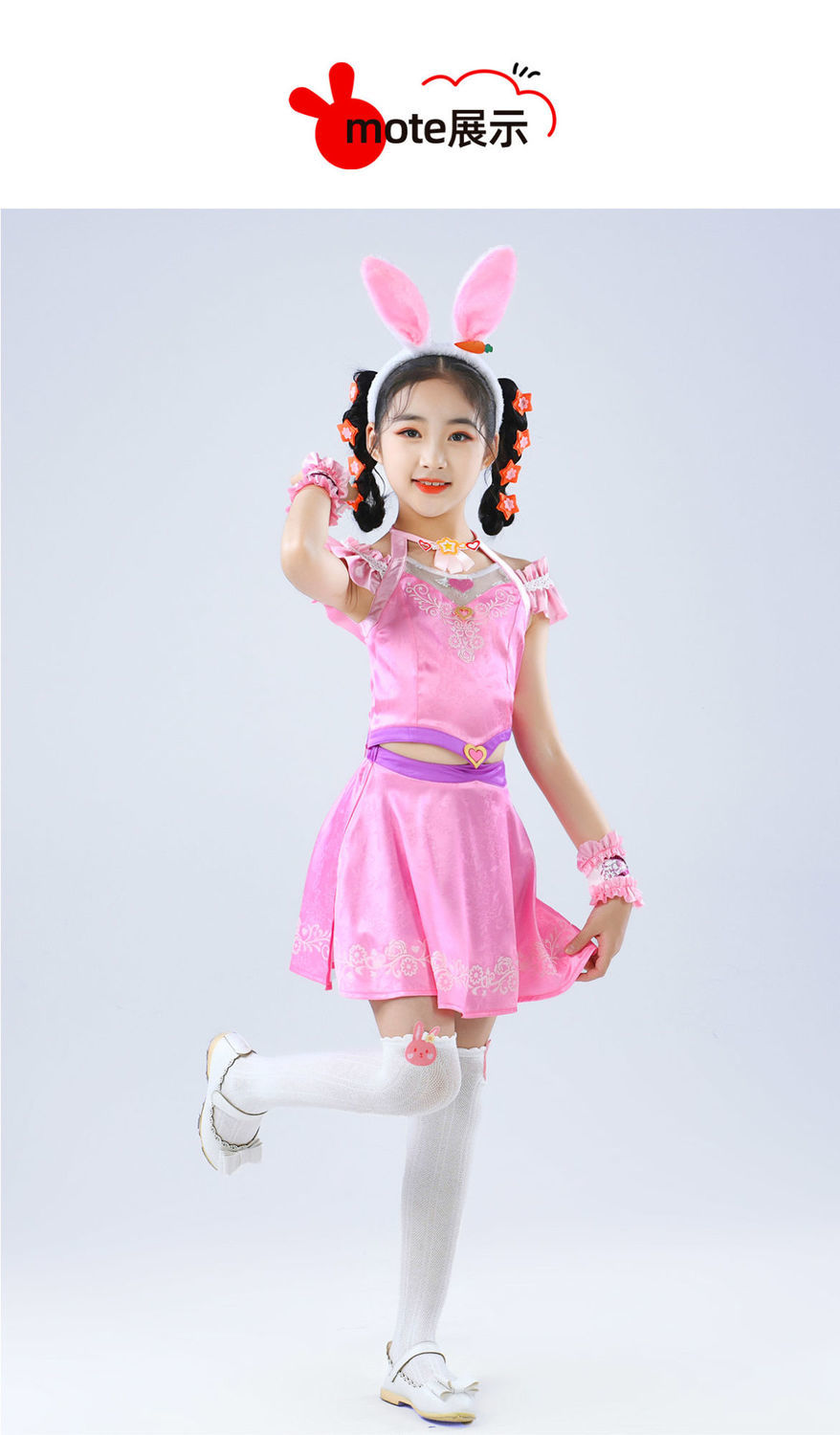 kvrv【特价捡漏】斗罗大陆小舞服装儿童女童衣服cosplay全套小五的