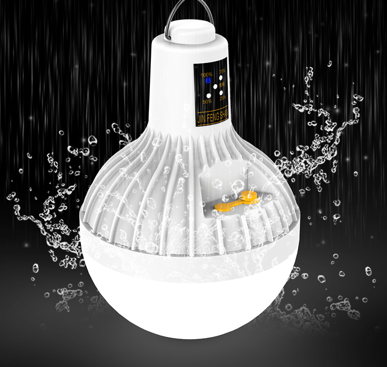 led灯泡充电灯长续航停电应急充电灯泡地摊亮led节能夜市摆摊灯户外