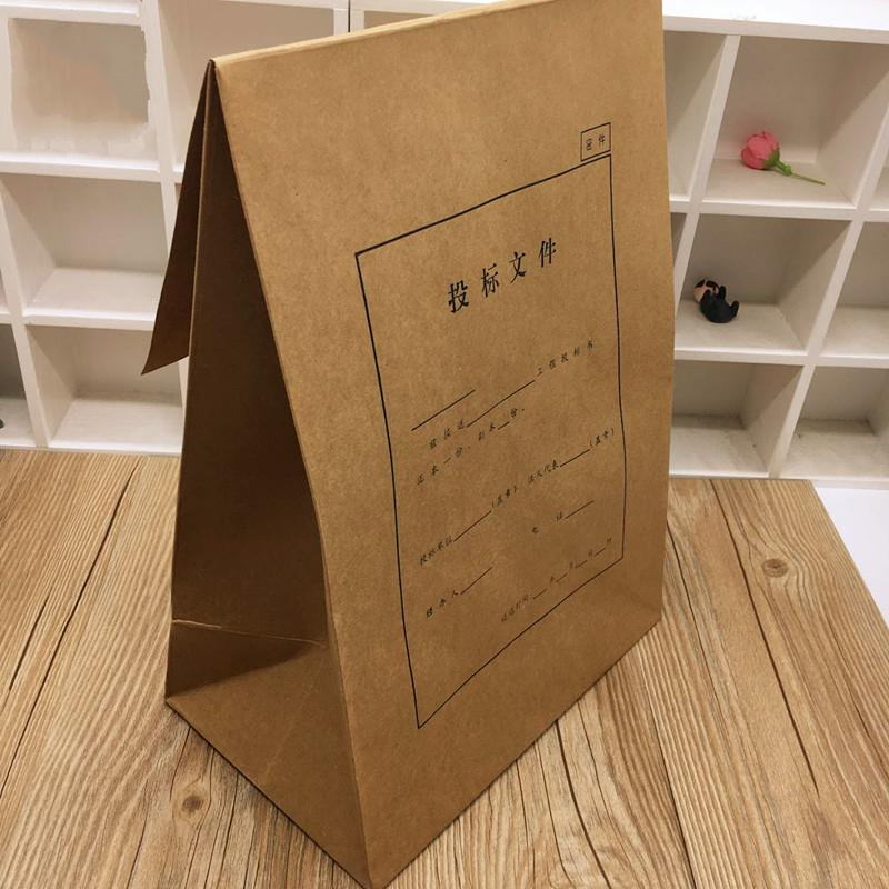 whj纯牛皮纸a4加厚牛皮纸投标文件袋标书袋档案袋资料袋竞标密封袋10