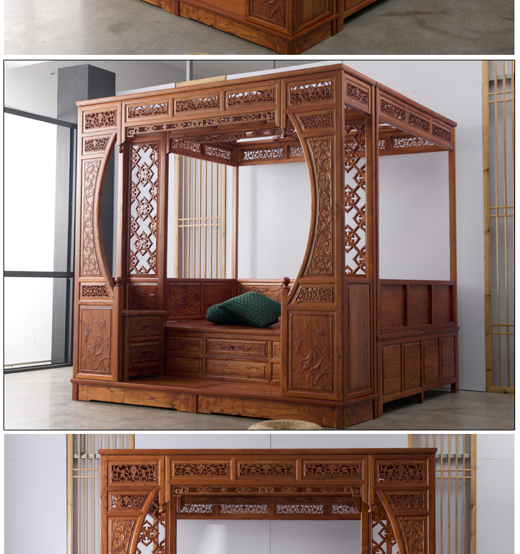 古代宫廷床 仿古实木拔步床踏步床中式家具两米双人床踏板式古典穿