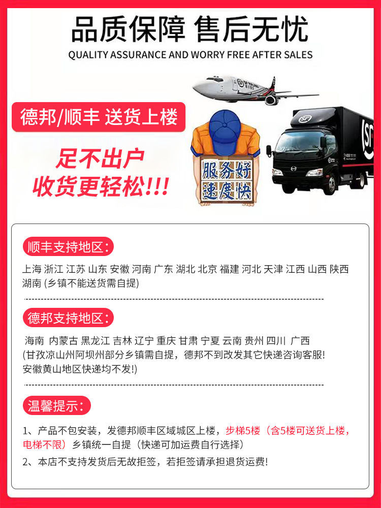 斯驼尔 转角电竞桌双人电脑桌台式家用书桌卧室写字台办公桌游戏桌组合装 左转角 暗黑武士 长120*宽80*高74