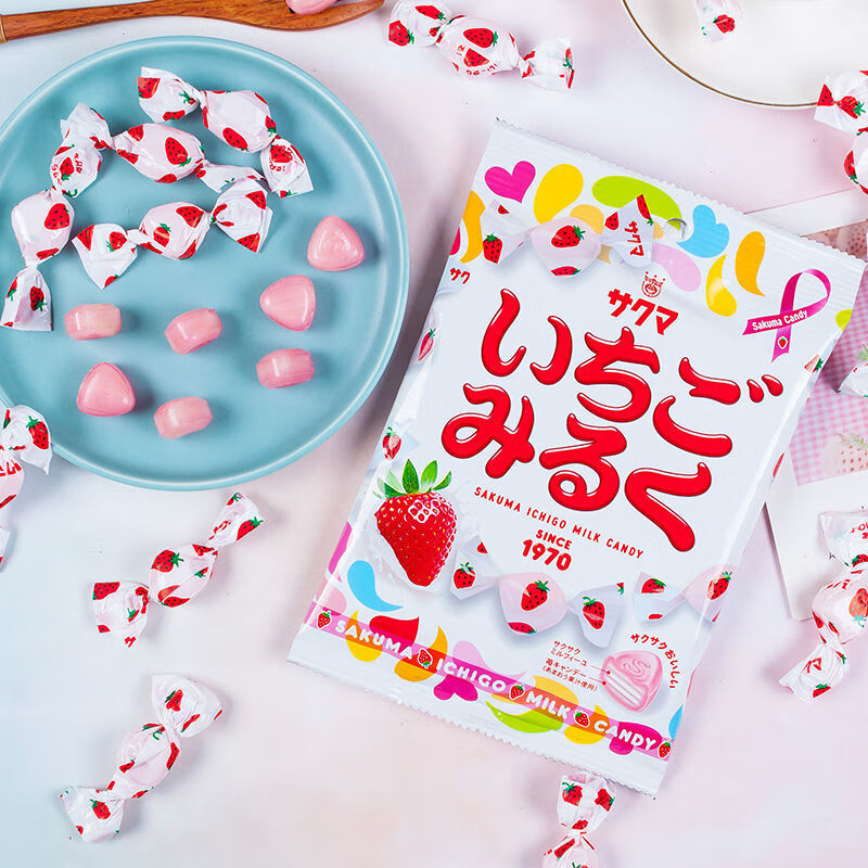 日本sakuma 佐久间草莓味牛奶夹心糖硬糖婚礼喜糖果零食 草莓夹心糖