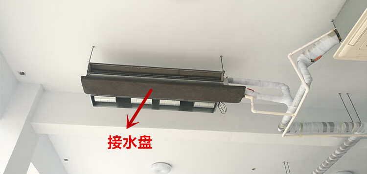 空调外机接水盘空调内机接水盘 风机盘管冷凝水接水集水盘 带排水滴水
