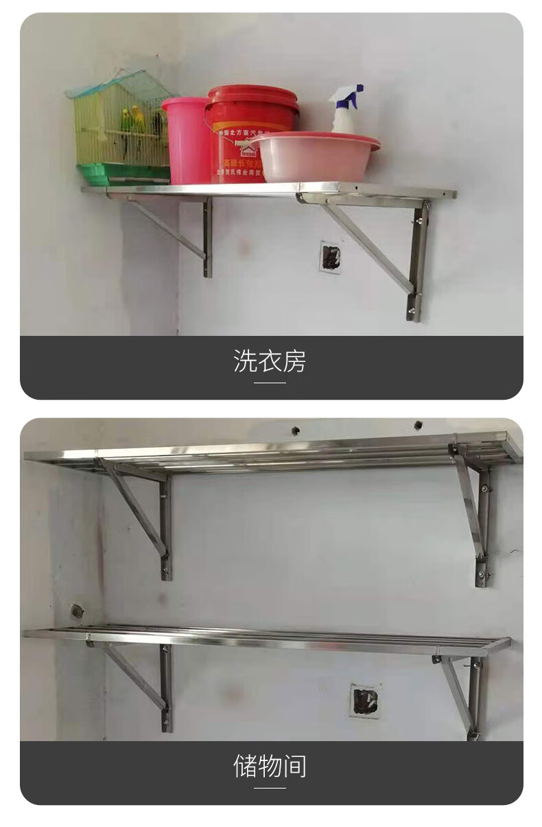 大承重车库储藏间墙壁挂架拆装不锈钢墙上置物架地下室防潮壁挂架