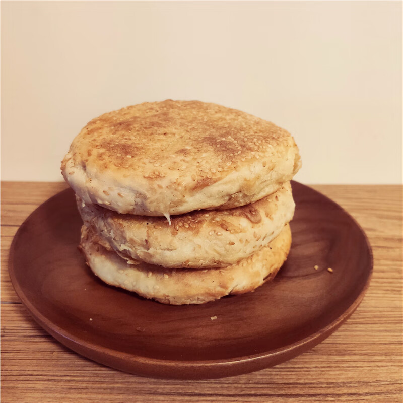 晨臻河南新乡特产幸福烧饼老式烧饼早餐面点酥饼10个装起五香芝麻饼