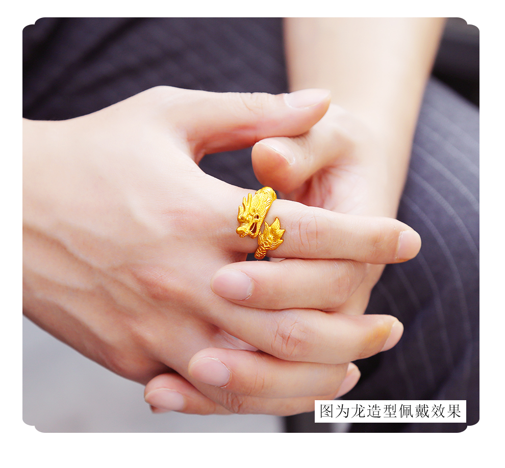 老凤凰古法黄金龙凤戒指男女款足金情侣对戒结婚首饰开口实心素圈戒