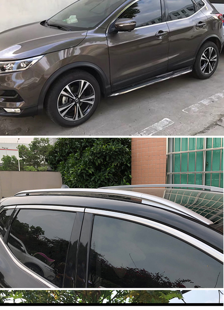 适用于日产逍客行李架 21款逍客行李架2021款日产新逍客车顶改装件