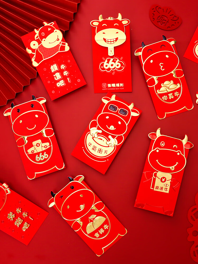 红包牛年红包个性创意可爱卡通2021新年红包袋儿童压岁钱过年利是封