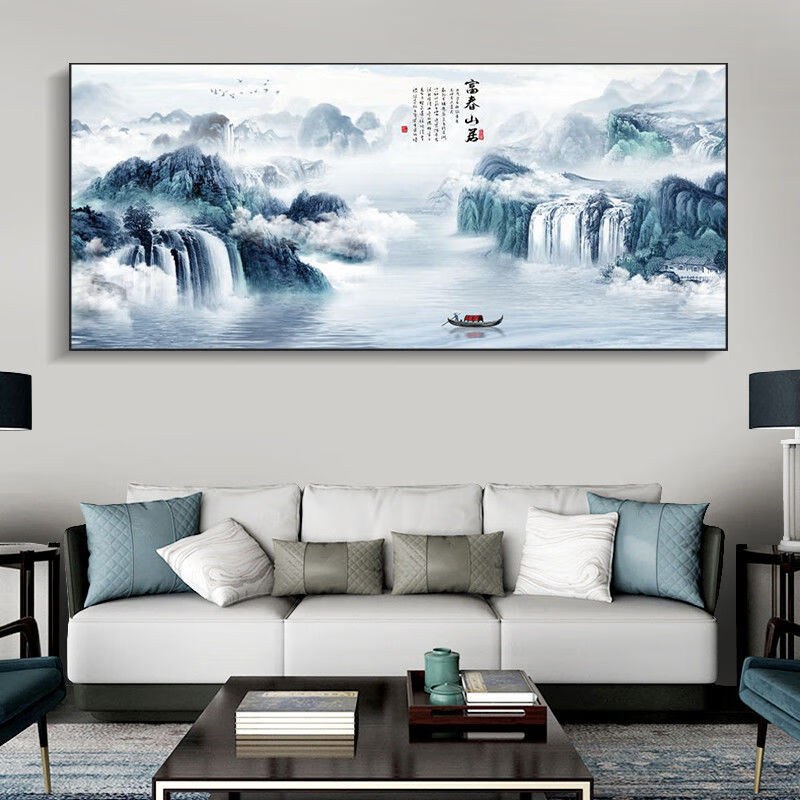 山水画客厅挂画办公室中国风国画新中式客厅沙发装饰画背景墙壁画家和
