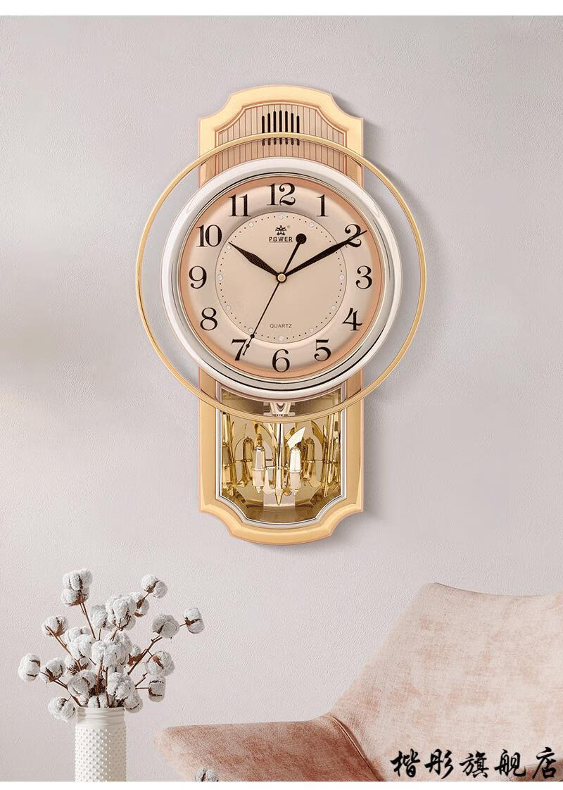 2022新款霸王石英钟power霸王钟表客厅创意时钟音乐整点报时挂钟欧式
