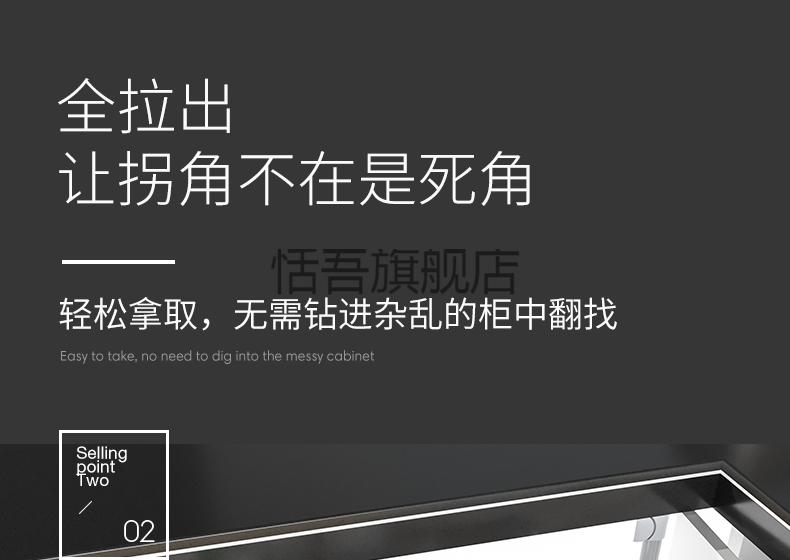 小怪物转角拉篮厨房不锈钢樱花转角拉篮厨房橱柜多功能收纳架置物架