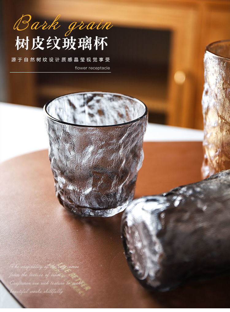 高颜值冰川玻璃杯家用玻璃杯子网红水杯茶杯威士忌红酒杯果汁咖啡杯树皮纹杯 透明矮款*2（无金边）