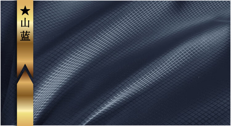 炫丰 科技布料 仿皮面料降落伞面料 光滑抗拉抗撕裂高科技多功能冲锋