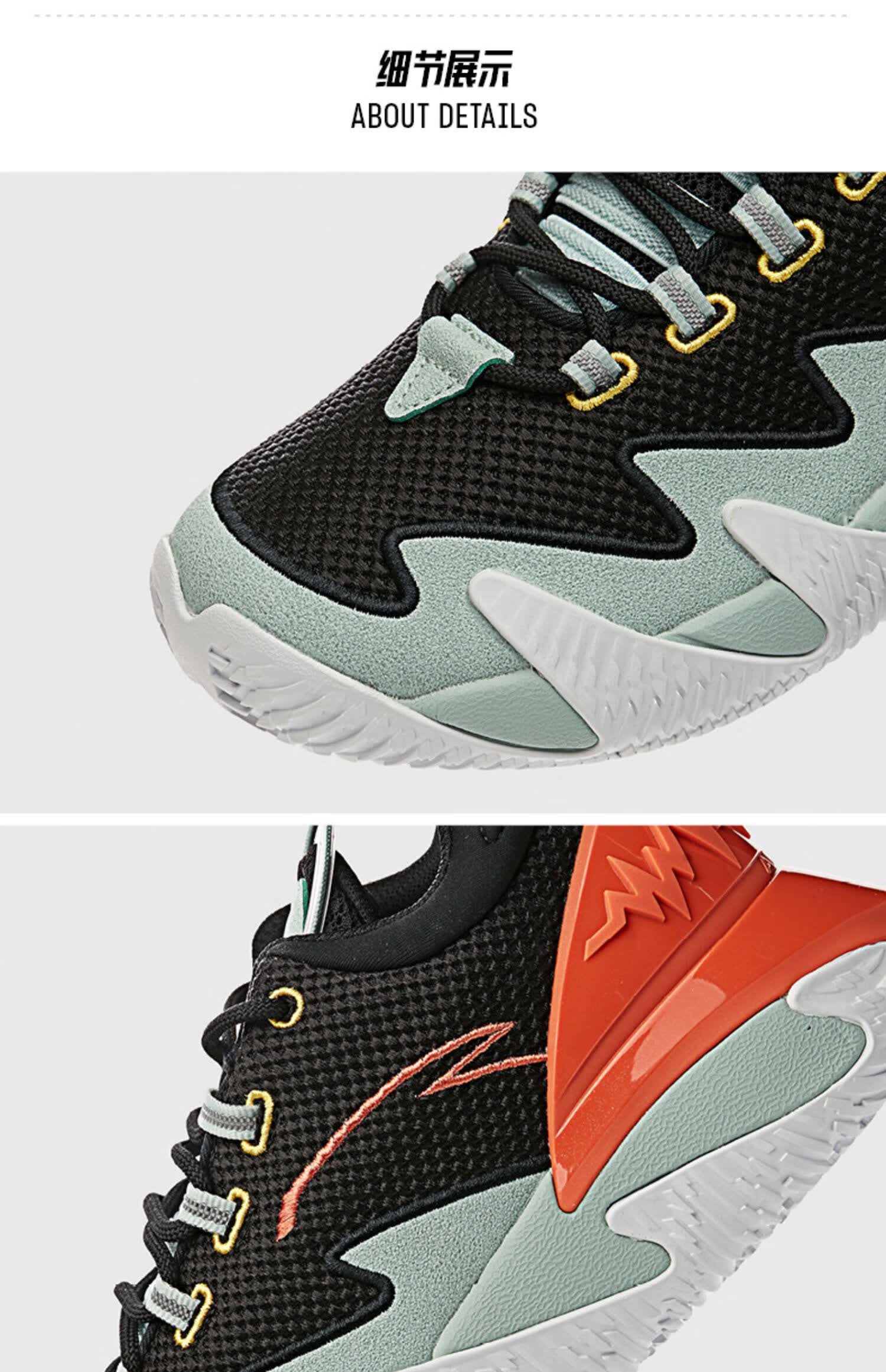 【无库存】安踏篮球鞋男春季新款安踏逆刃系列学生运动鞋中低帮缓震