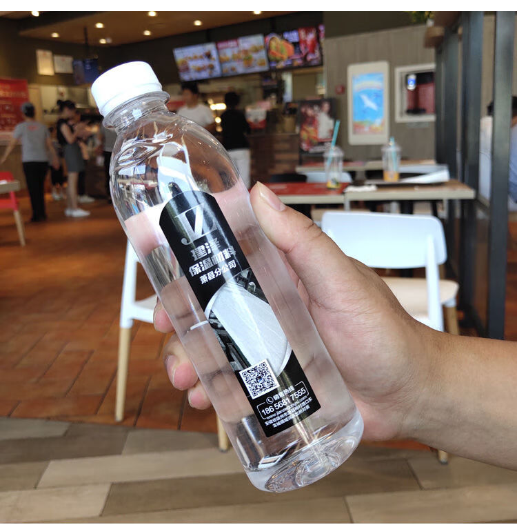 定制矿泉水logo小瓶装酒店展会企业活动商标贴纸订做标签400ml 20箱起
