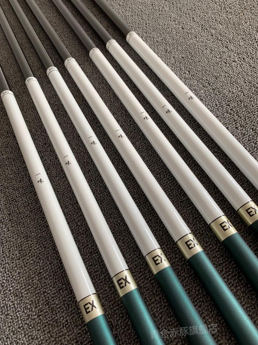 2022新款化氏一味鱼竿化氏一味ex钓鱼竿手杆超轻超硬官网台钓竿大物竿