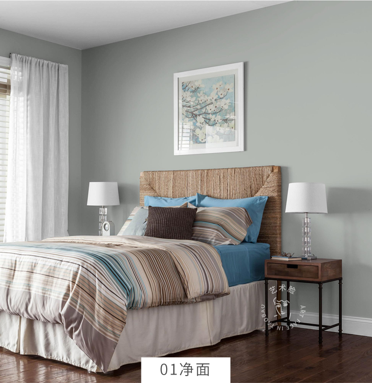 qb轻奢色墙布壁布无缝卧室现代简约无缝素色灰色粉色墨绿色 11净面-浅