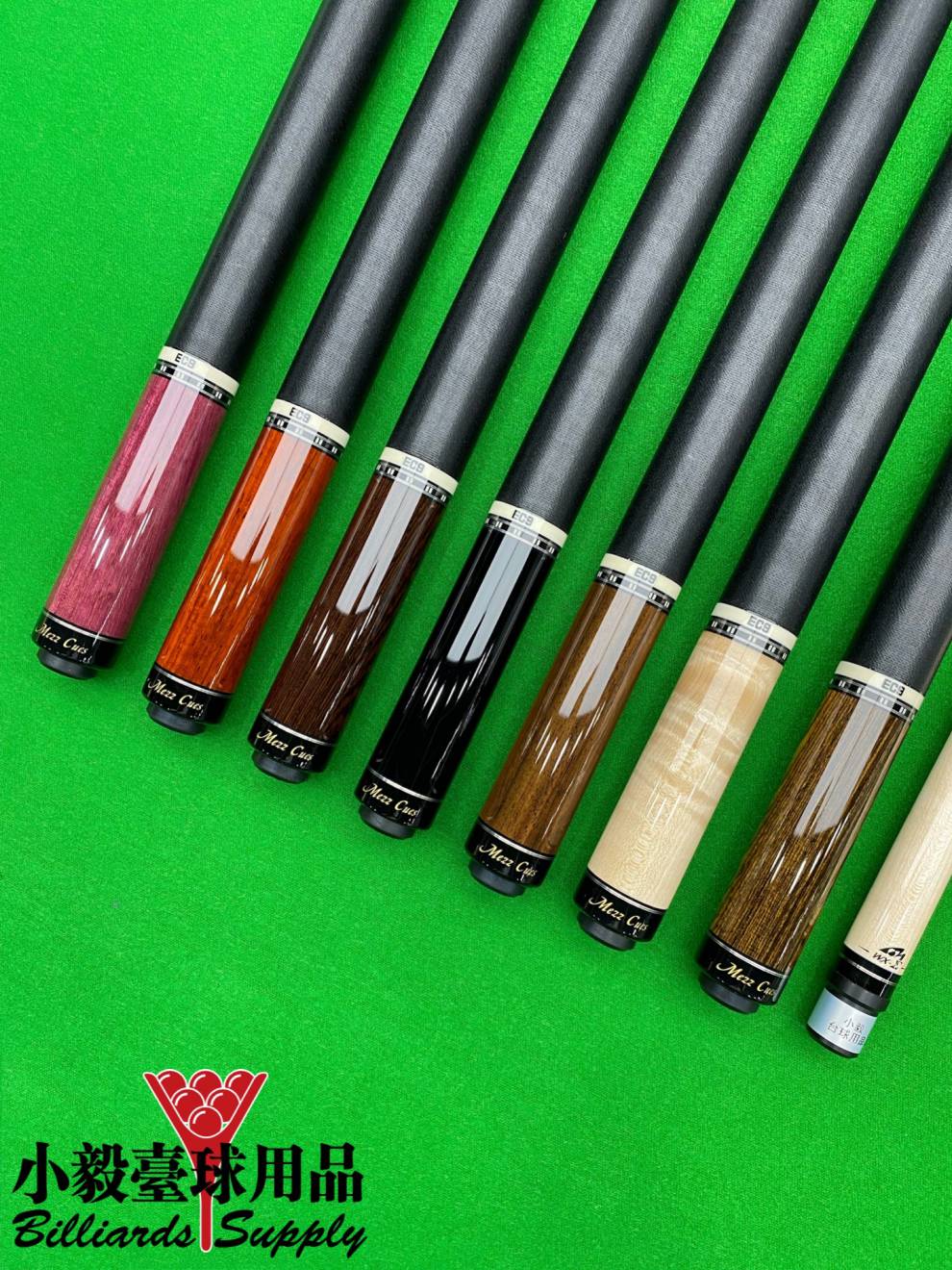美兹台球杆mezz美兹ec9pdwkrcmnb九球杆美兹axieec9至p混二前肢
