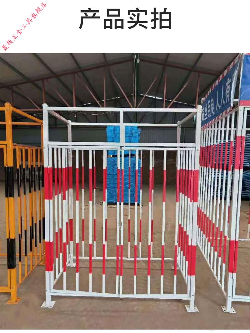 电箱防护栏一级二级电箱防护棚工地临时配电箱金属栅栏电箱防护棚电箱