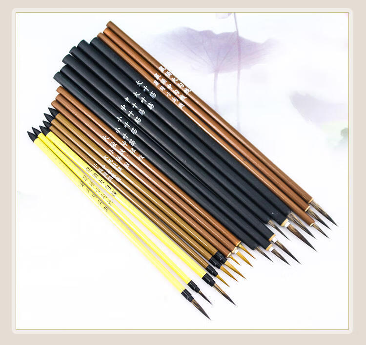 温妤wxpyu叶筋笔描线笔圭笔绘画国画鼠须俏衣纹笔狼毫工笔画勾线笔