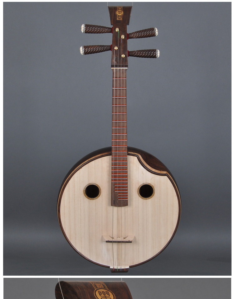 耀森乐器皮灰灰檀直头中阮演奏考级中阮厂家直销 牡丹头花中阮