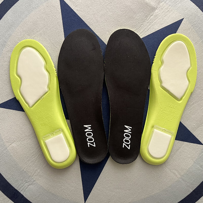 2022新款全掌气垫碳板鞋垫zoom实战碳板篮球gtcut运动缓震飞马37-38抗