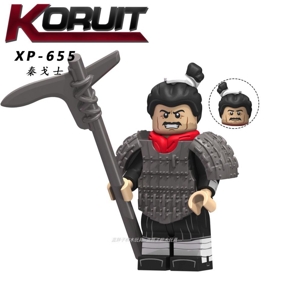 国产第三方秦军士兵积木人仔秦始皇帝国国风古代士兵拼装玩具10个秦