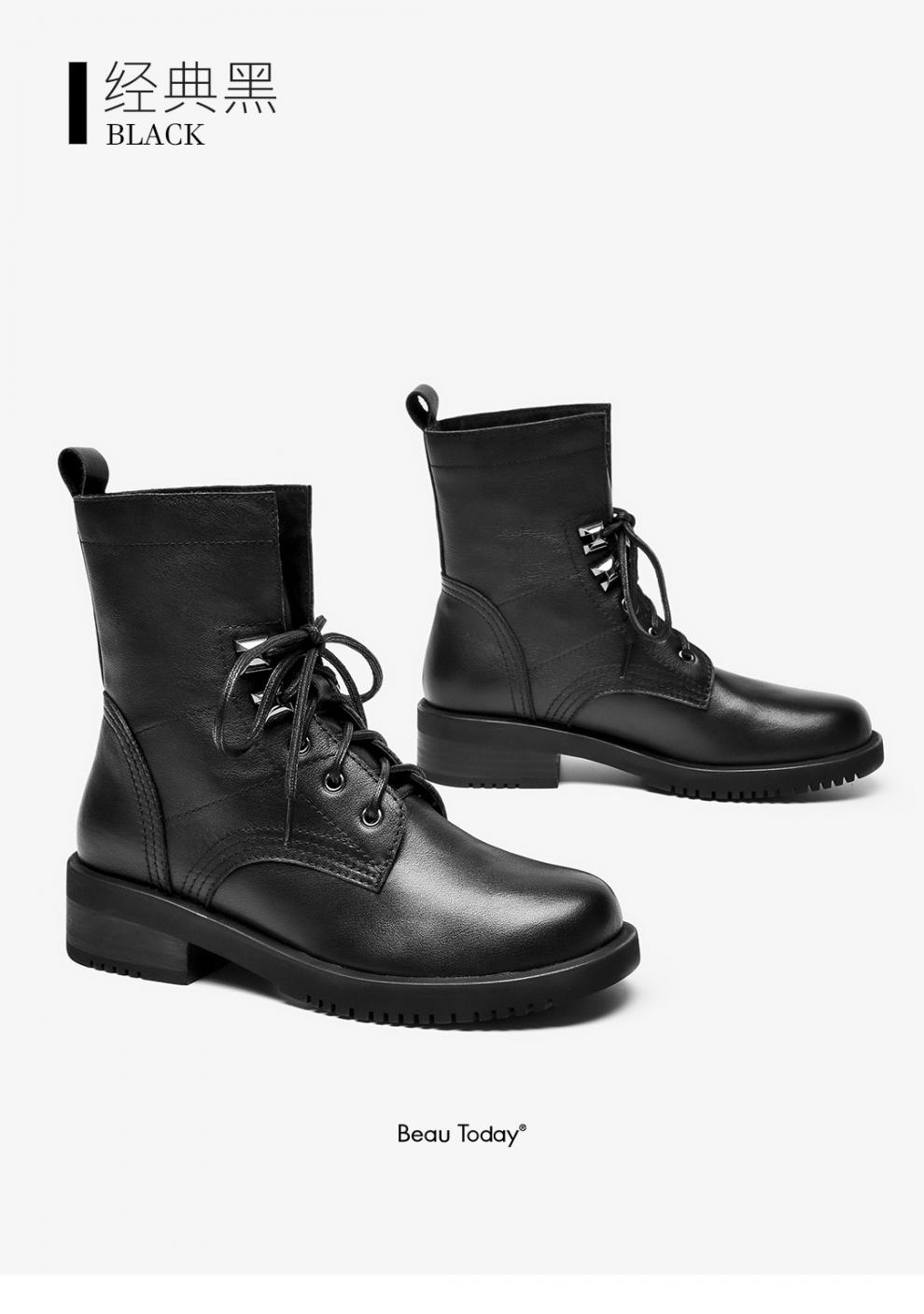 beautoday2020秋冬新款马丁靴女英伦风中筒靴女粗跟真皮机车靴子 经典